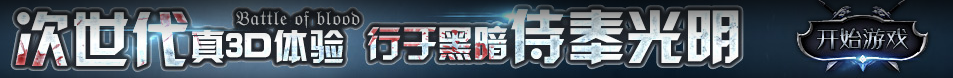 东营市娱乐网